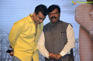 Howrah Bridge Audio Launch