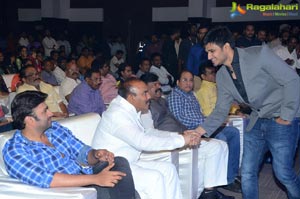 Howrah Bridge Audio Launch