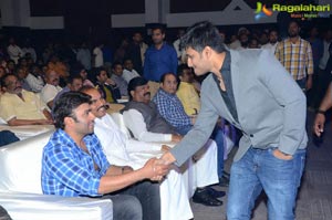 Howrah Bridge Audio Launch