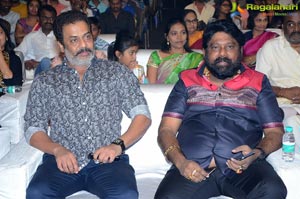 Howrah Bridge Audio Launch