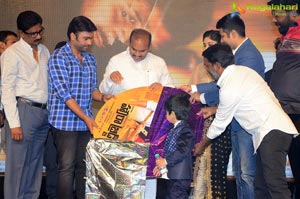 Howrah Bridge Audio Launch