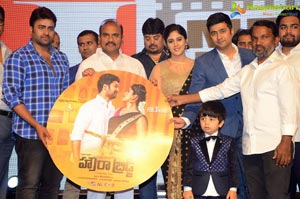 Howrah Bridge Audio Launch