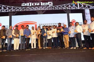 Howrah Bridge Audio Launch