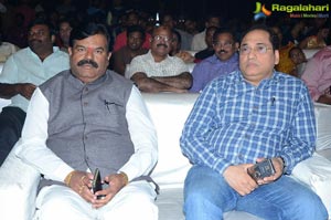 Howrah Bridge Audio Launch