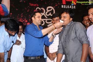 Idi Naa Love Story Press Meet