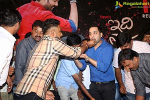 Idi Naa Love Story Press Meet