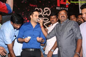 Idi Naa Love Story Press Meet