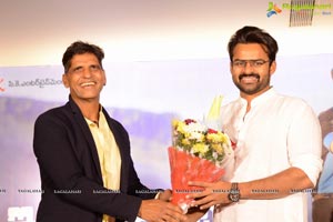 Intelligent Press Meet