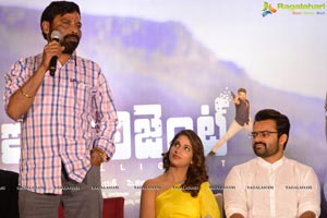 Intelligent Press Meet