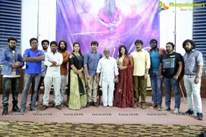 Itlu Anjali Muhurat