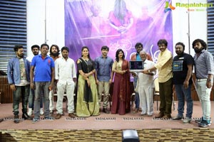 Itlu Anjali Muhurat