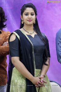 Itlu Anjali Muhurat