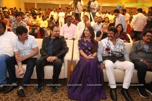 Jai Simha Pre-Release Event