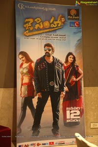 Jai Simha Pre-Release Event