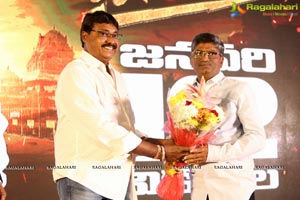 Jai Simha Pre-Release Event