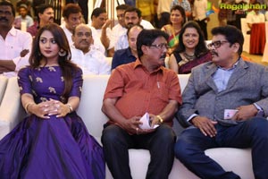 Jai Simha Pre-Release Event