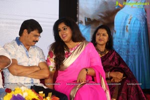 Jai Simha Pre-Release Event