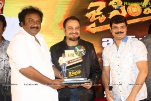 Jai Simha Pre-Release Event