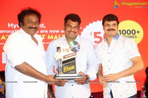 Jai Simha Pre-Release Event