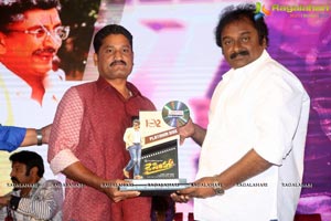 Jai Simha Pre-Release Event