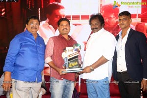 Jai Simha Pre-Release Event