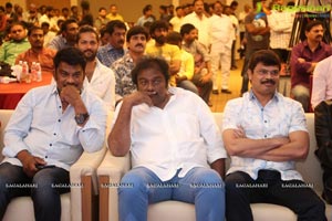 Jai Simha Pre-Release Event