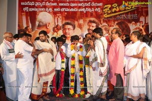 Brahmin Associations Jai Simha