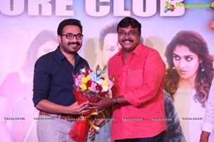 Jai Simha Success Meet