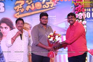 Jai Simha Success Meet