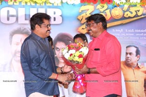 Jai Simha Success Meet