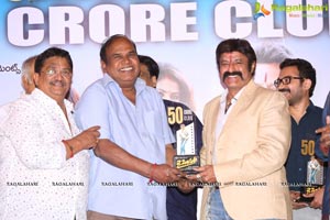 Jai Simha Success Meet