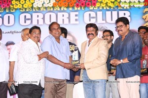 Jai Simha Success Meet