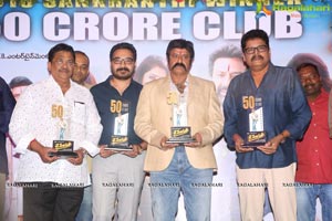 Jai Simha Success Meet