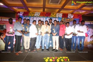 Jai Simha Success Meet