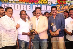 Jai Simha Success Meet