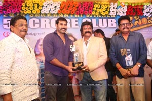 Jai Simha Success Meet