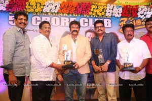 Jai Simha Success Meet