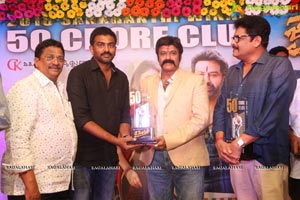 Jai Simha Success Meet