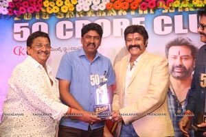 Jai Simha Success Meet