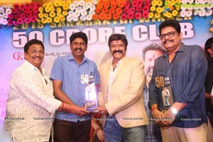 Jai Simha Success Meet