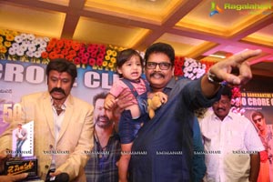 Jai Simha Success Meet