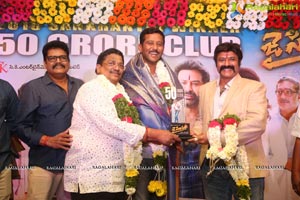 Jai Simha Success Meet