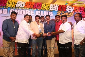 Jai Simha Success Meet