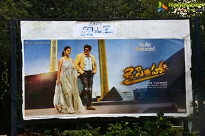 Jai Simha Theater Coverage