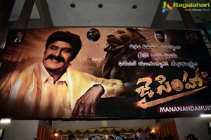 Jai Simha Theater Coverage