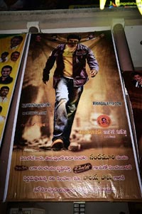 Jai Simha Theater Coverage