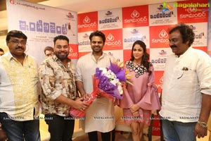 Kala Kala Kalamandir song launch