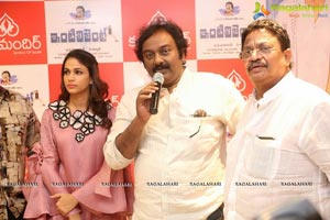 Kala Kala Kalamandir song launch