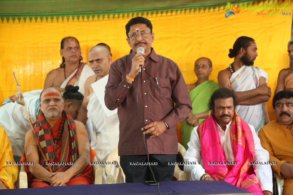 Mohan Babu as Chairman Of Film Nagar Daiva Sannidhanam