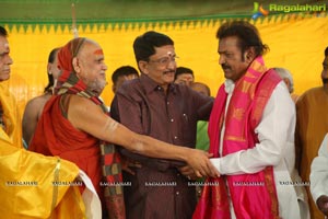 Mohan Babu Film Nagar Daiva Sannidhanam